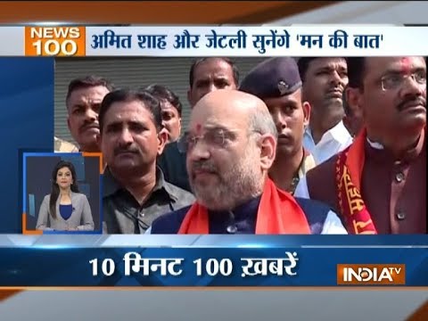 News 100 | 26 November, 2017