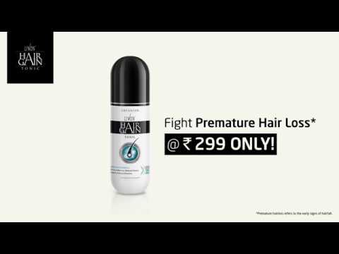Livon Hair Gain - Premature Hair Loss