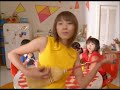 Miki Fujimoto - Boogie Train