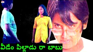 Yavvanam Katesindi Movie Scene 2 Jayabharathi