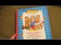 скачать книгу мама папа бабушка восемь детей и грузовик скачать книгу мама папа бабушка восемь детей и грузовик