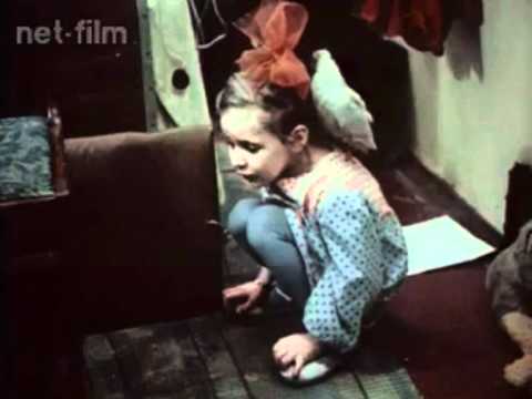 Пирамида 1985 дикуль Пирамида 1985 дикуль