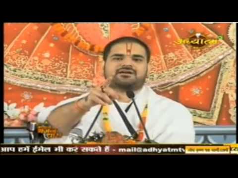 Bhavras Dhara || Shri Gaurav Krishan Ji Maharaj || Radhe Tere...