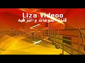 رقص كيك خليجي رقص بنات معلاية منازل دلع خاص
