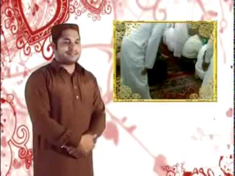 Teri Jaliyon Ke Neechay Teri Rehmaton Ke Saaye By Javed Ali