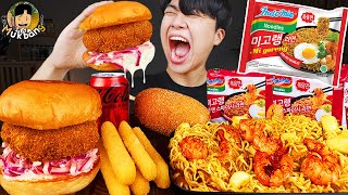 Asmr Mukbang | Гамбургер, Сырная Палочка, Огненная Лапша, Хотдог Рецепт Блюда Принимать Пищу