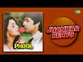 Phool - Jhankar Beats | Jukebox | Hero & King Of Jhankar Studio | Saregama Open Stage