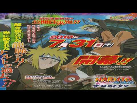 Download Naruto Shippuden Movie 4 The Lost Tower Download Naruto Shippuden Movie 4 The Lost Tower