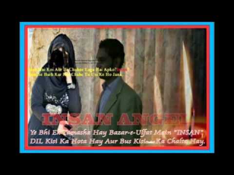 Tere ishq mein khud ko bhula diya insan) tahir