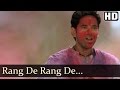 Rang De - Nayee Padosan - Mahek Chhal - Anuj Sawhney - Shankar Ehsaan Loy Hits