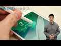 Samsung Galaxy Note 2 Special Feature Episode 1: What's New in Android 4.3 Part 1