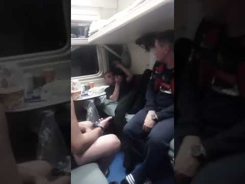 Секс С Проводницей В Поезде Ржд