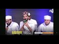 They sing this song for the first time in the festive program Masha Allah ✳️🤍🤍 Nice combo