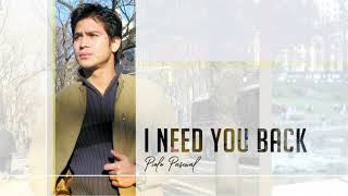 Watch Piolo Pascual I Need You Back video