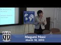 Megumi Naoi - Resisting Protectionism Take II