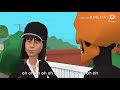 Basketball Bone Goomba Throws A Basketball At African Vulture/Grounded