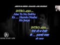 Aise To Na Dekho Karaoke With Scrolling Lyrics Eng. & हिंदी