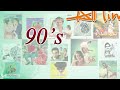 Видео 90's All Time Telugu Hit Songs || 2.5 Hours Jukebox