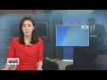 Australia PM: Very confident signals are from black box
