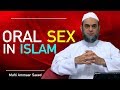 Seks Oral Dalam Islam Dibolehkan Menjilati Mengisap Bagian Pribadi Suami Istri Mandi Bersama Ammaar Saeed