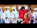 Odia Movie | Love Master | Moro Patli Anta | Babushaan | Riya | Poonam | Latest Odia Songs