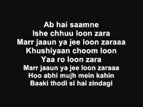 Abhi Mujh Mein Kahin Lyrics -- Agneepath