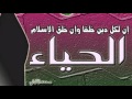 نــصائح للـنســاء :: مهم يا أخــتي :: لاتفوتيها