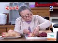 20140113Feng Shui Family-390
