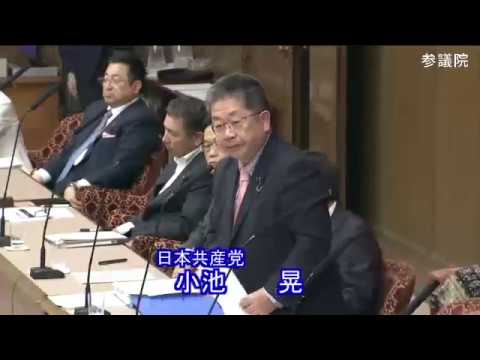 年金：小池晃 vs 麻生太郎　審議官「算数弱いんで！」6/18 参院・財金 (06月19日 15:31 / 6 users)
