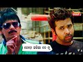 କେଡ଼େ ଅଳିଆ ବେ ତୁ  | Papu Pom Pom & Sabyasachi Mishra's Comedy | Pilata Bigidigala | Tarang Plus