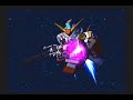 SD Gundam G Generation WARS - Gundam Unit 5 (Bst.)