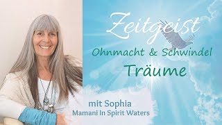 Ohnmacht & das Gefühl das Bewusstsein zu verlieren? Dann TRÄUME ☆ REGENERIERE ☆ FÜHL DEINEN ❤RYTHMUS
