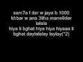 Cheb Khaled Feat Pitbull hiya hiya