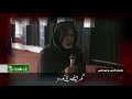 hussain