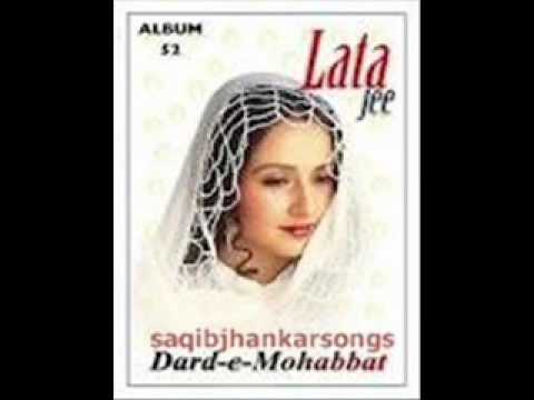 Ae Dil Tujhe Qasam Hai - Lata Jee (Digital Jhankar).