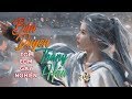Thằng Hầu, Bán Duyên Remix - Htrol💔 TOP 15 BÀI NHẠC TRẺ REMIX GÂY NGHIỆN 2019 - NHẠC EDM - NHẠC DJ thumbnail