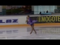 13 Angelina KUCHVALSKA (LAT) - ISU JGP Minsk 2013 Junior Ladies Free Skating