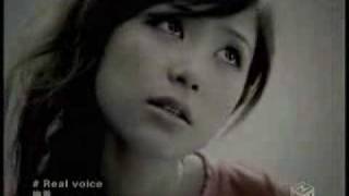 Watch Ayaka Im Alone video