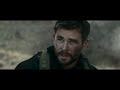 12 Strong Ready 60 Tv Spot 12 Strong Ready 60 Tv Spot