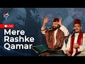 Mere Rashke Qamar | Live | Sameer Binsi | Imam Majboor