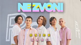 Dside Band - Не Звони