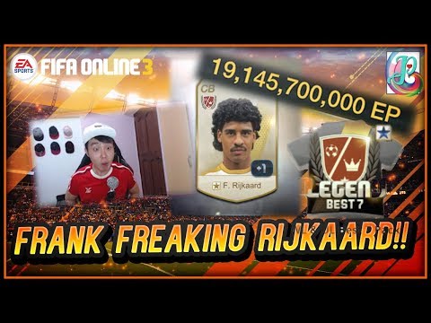 ~ OMG! Frank Rijkaard!!!~ June Serial Package 2018 Opening - FIFA ONLINE 3