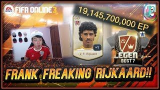 ~ OMG! Frank Rijkaard!!!~ June Serial Package 2018 Opening - FIFA ONLINE 3