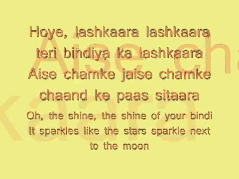 Bole Chudiyan with Lyrics in Hindi English K3G