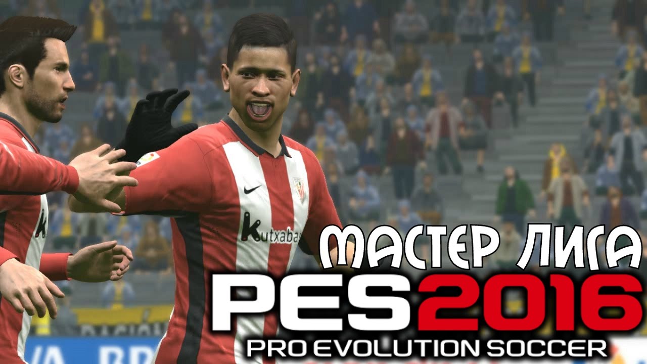 Как сделать трансферы в pes 2017 164