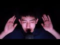 Asmr For People Who Cant Fall Asleep Asmr For People Who Cant Fall Asleep