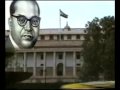 Jai Bhim Symbol