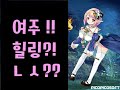 이런 약국에서 약사란?(1) │Rune's Pharmacy
