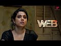 Web Movie Scenes | Can the girls abscond? | Natty | Shilpa Manjunath | AP International