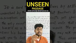 Unseen Page In English Cl 12 Up Board 2024 Unseen Page Trick Reading Comprehension Tricks